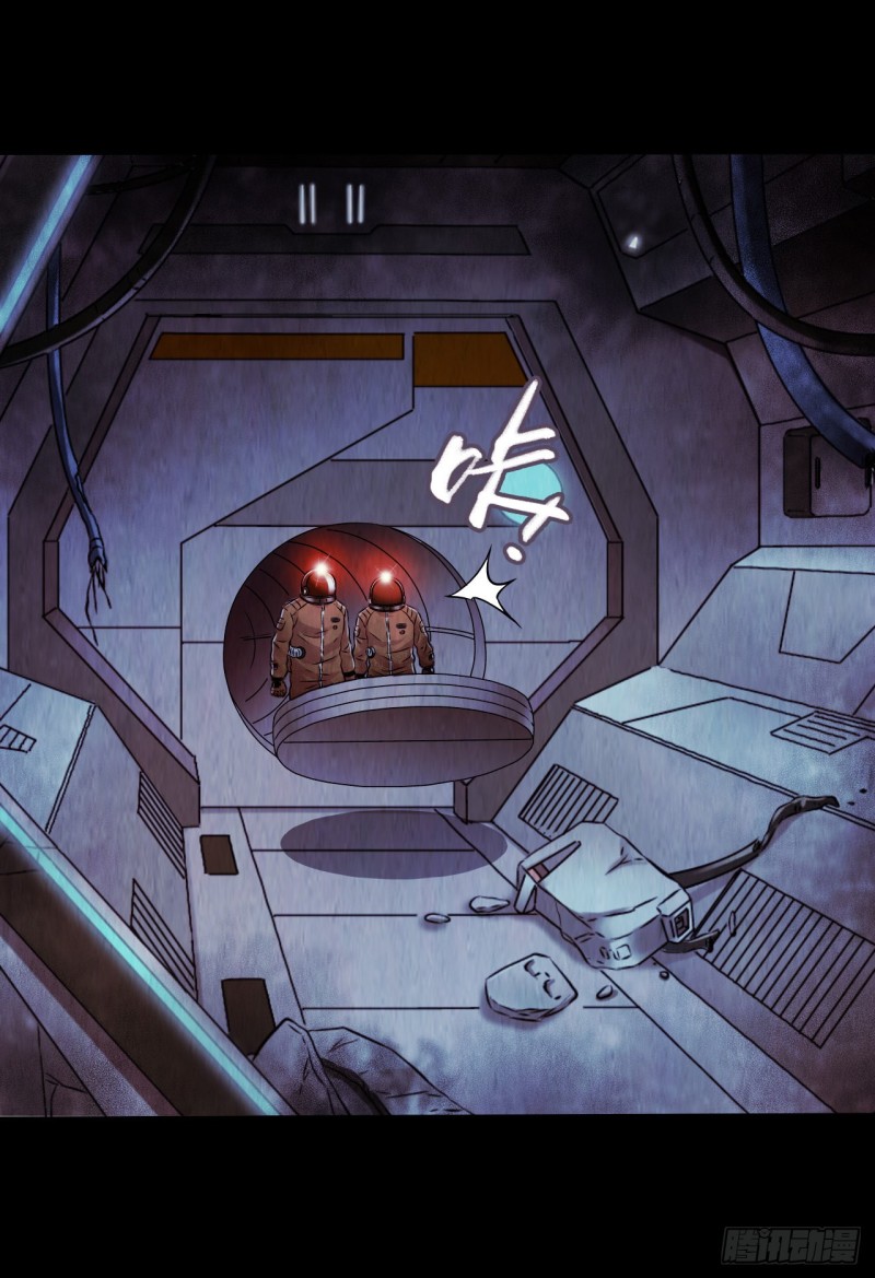 第 46 页