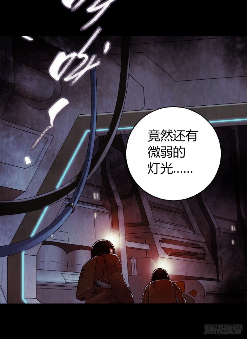 第 48 页