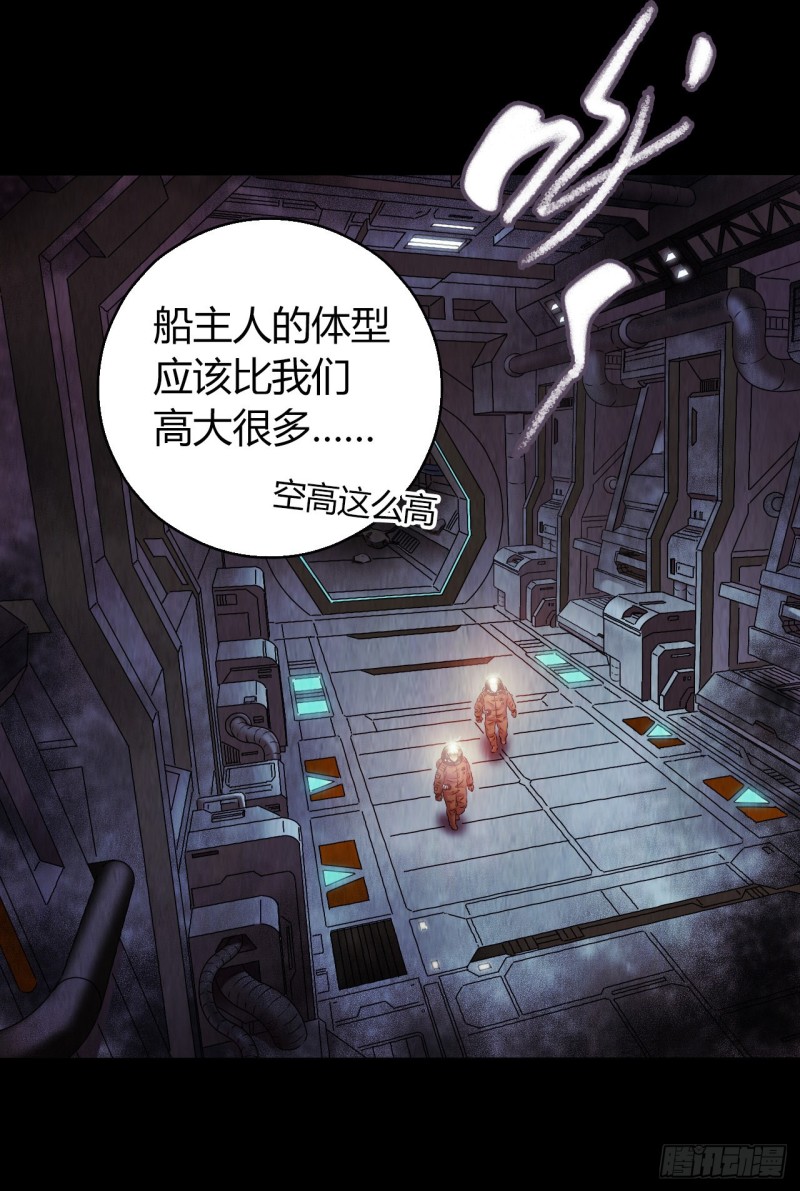 第 49 页