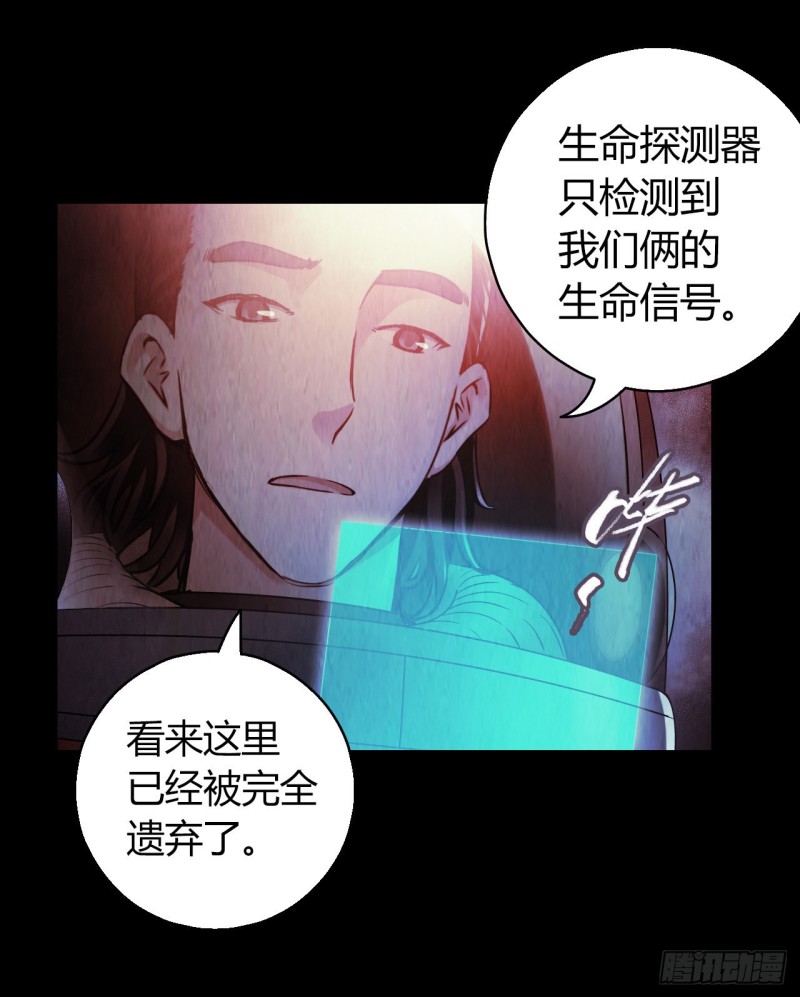 第 50 页