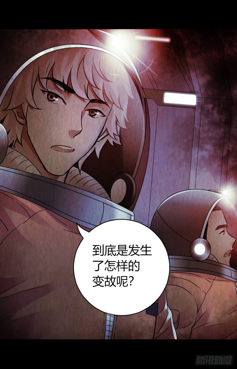 第 51 页
