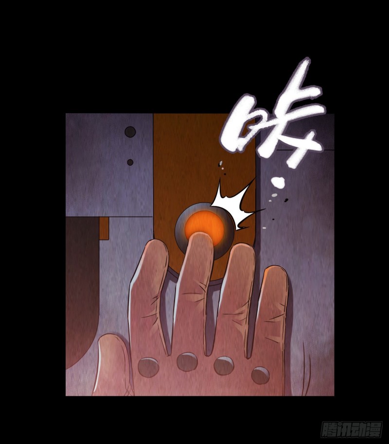 第 55 页