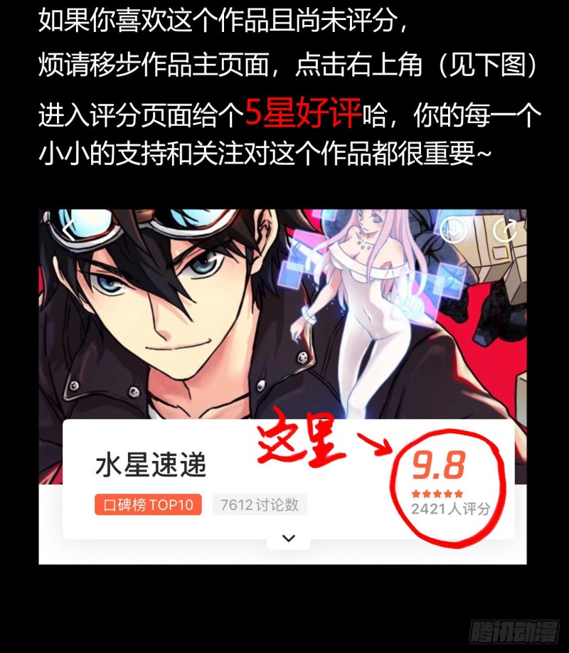第 64 页