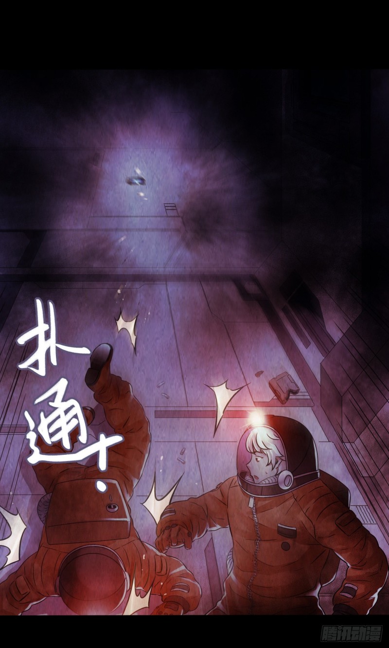 第 39 页