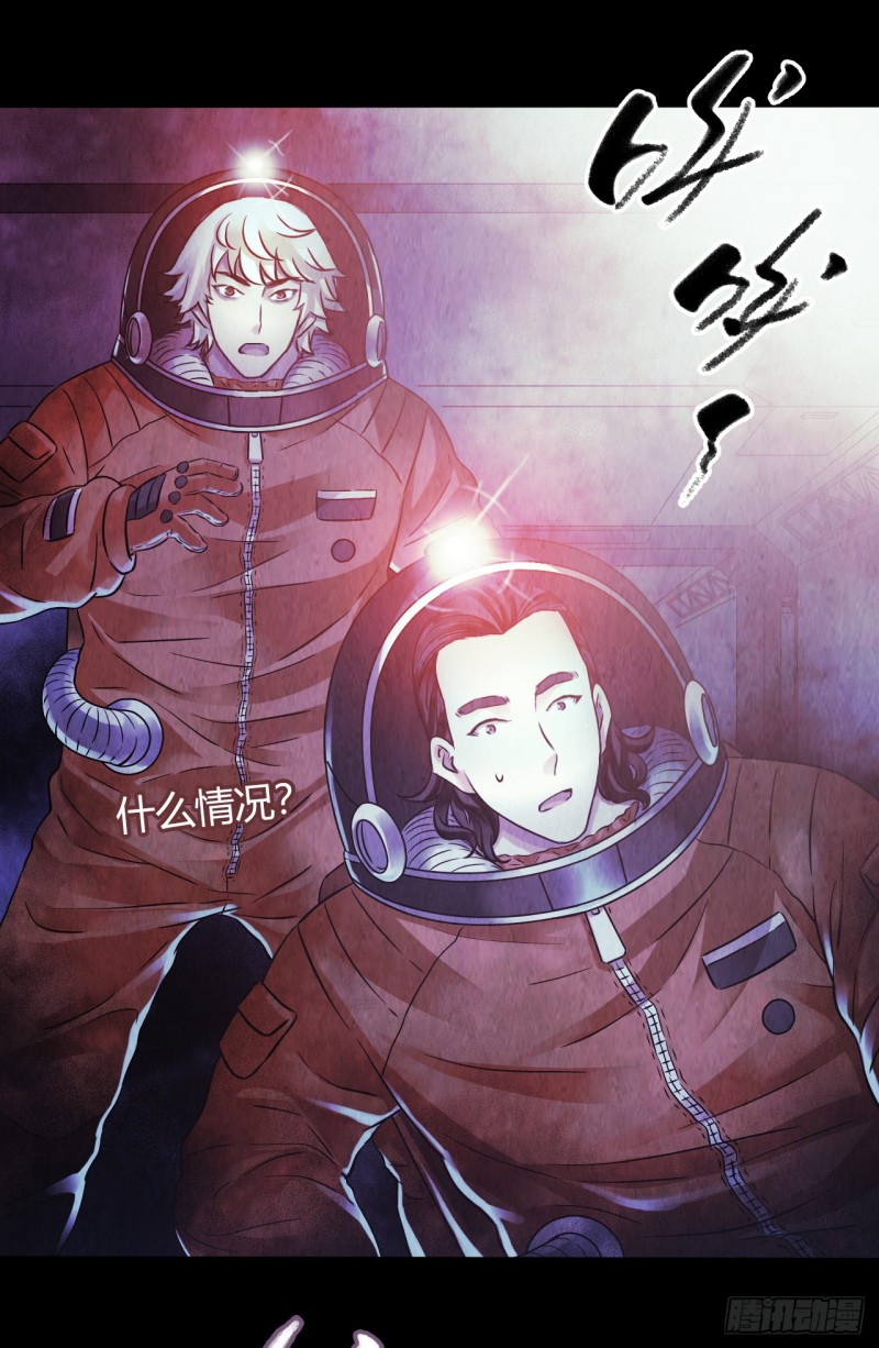 第 42 页