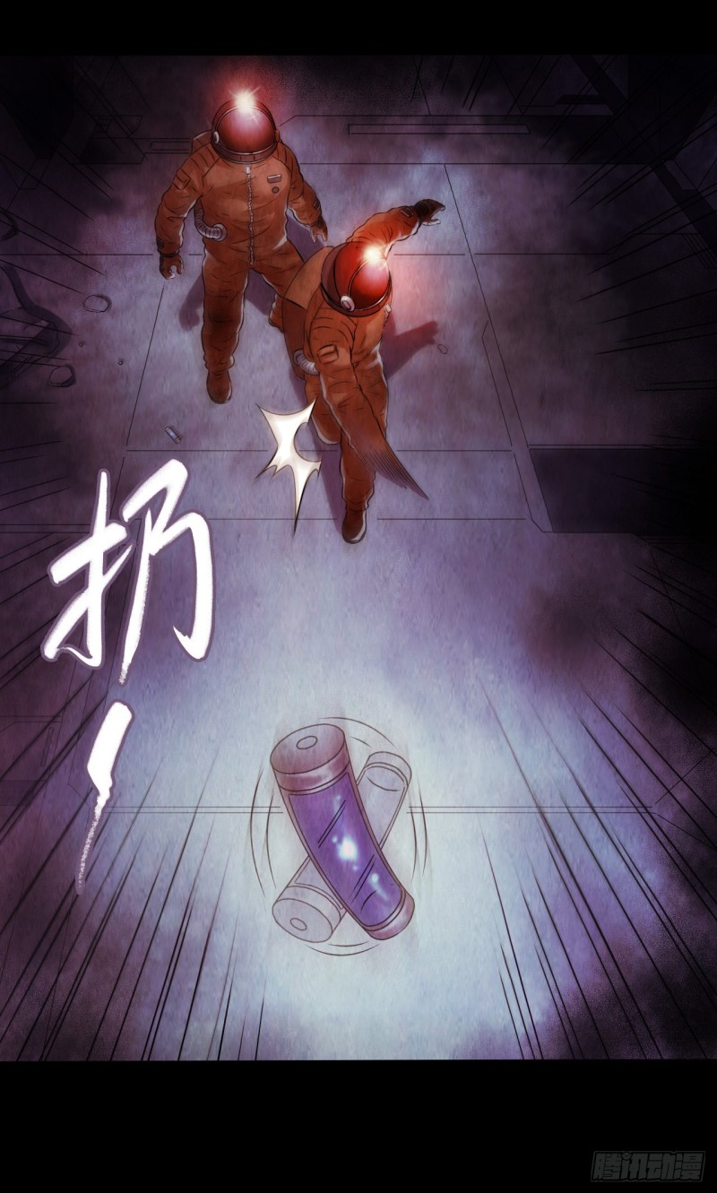 第 45 页