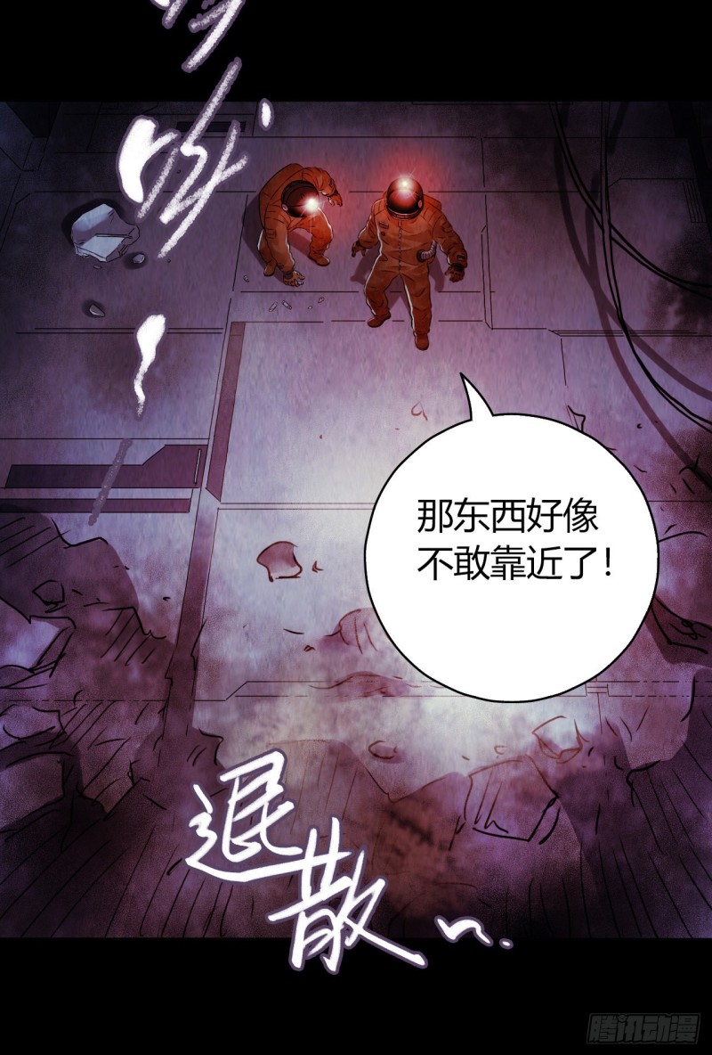 第 48 页