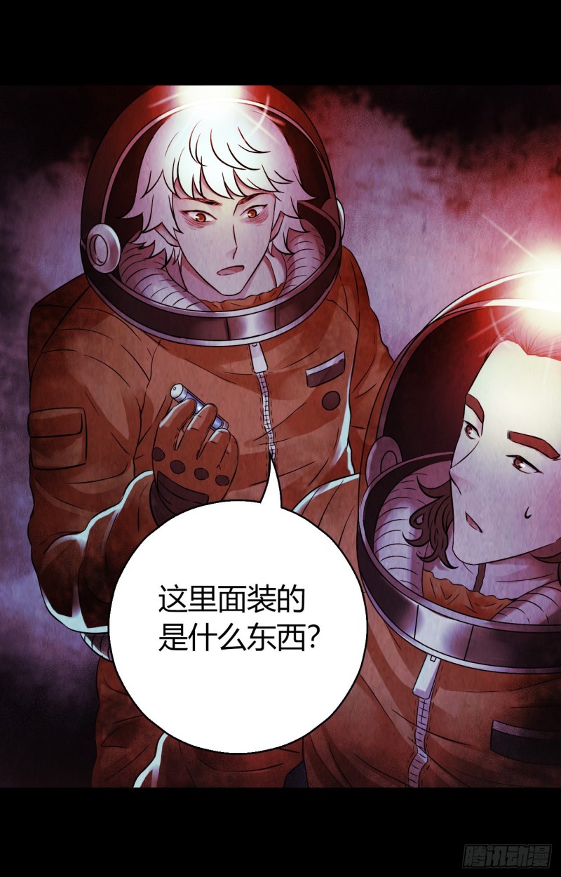 第 49 页