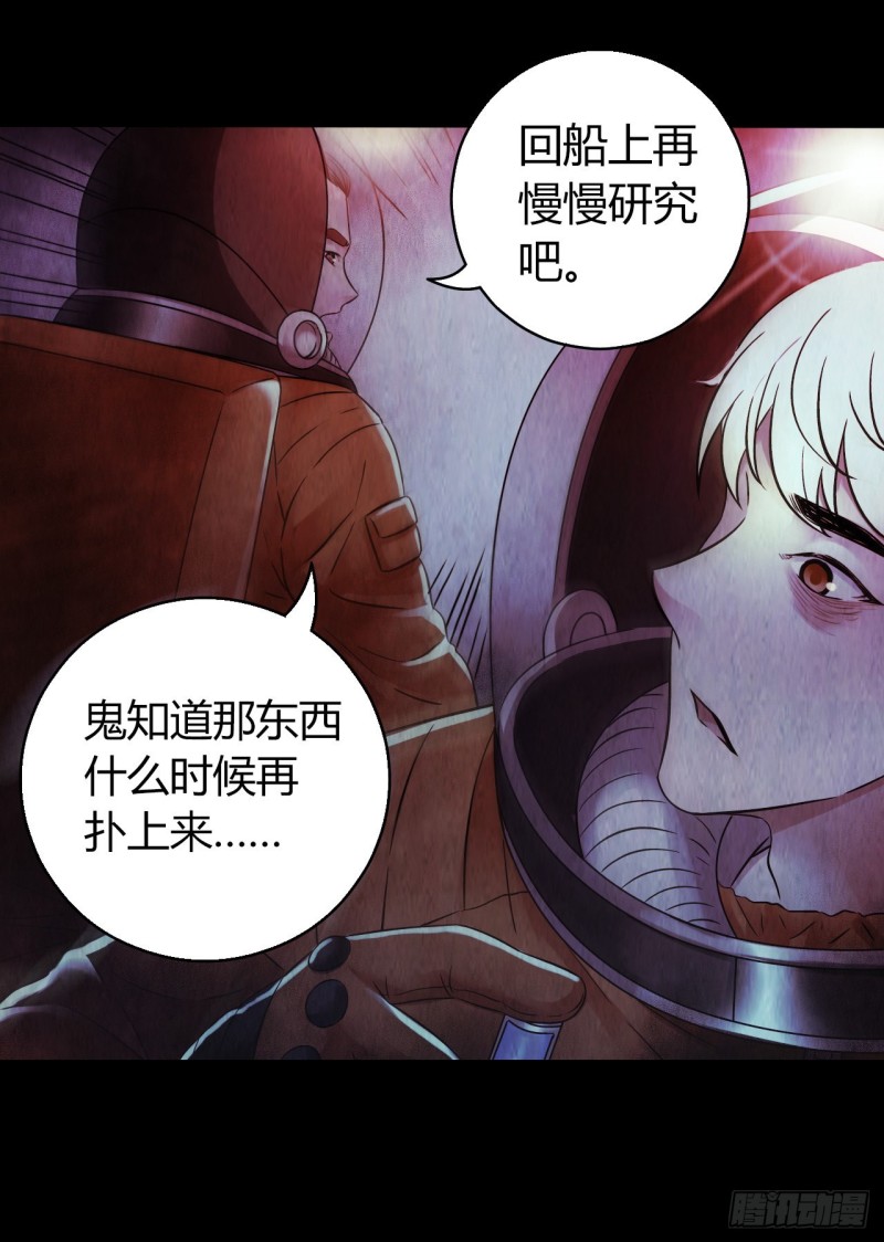 第 52 页