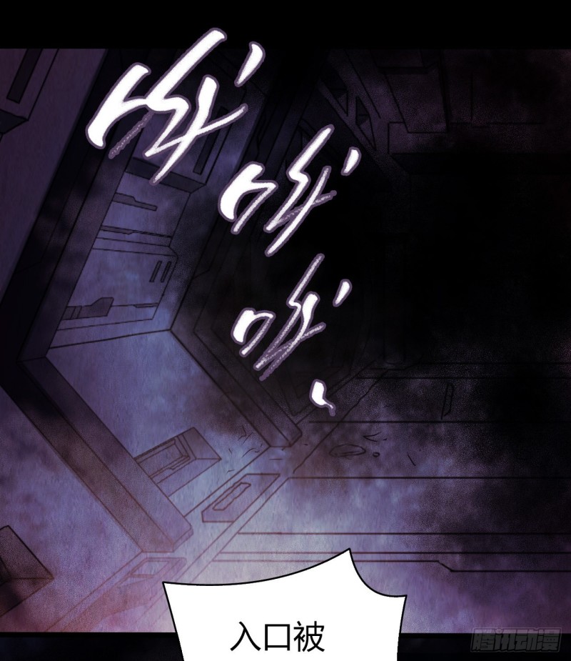 第 55 页