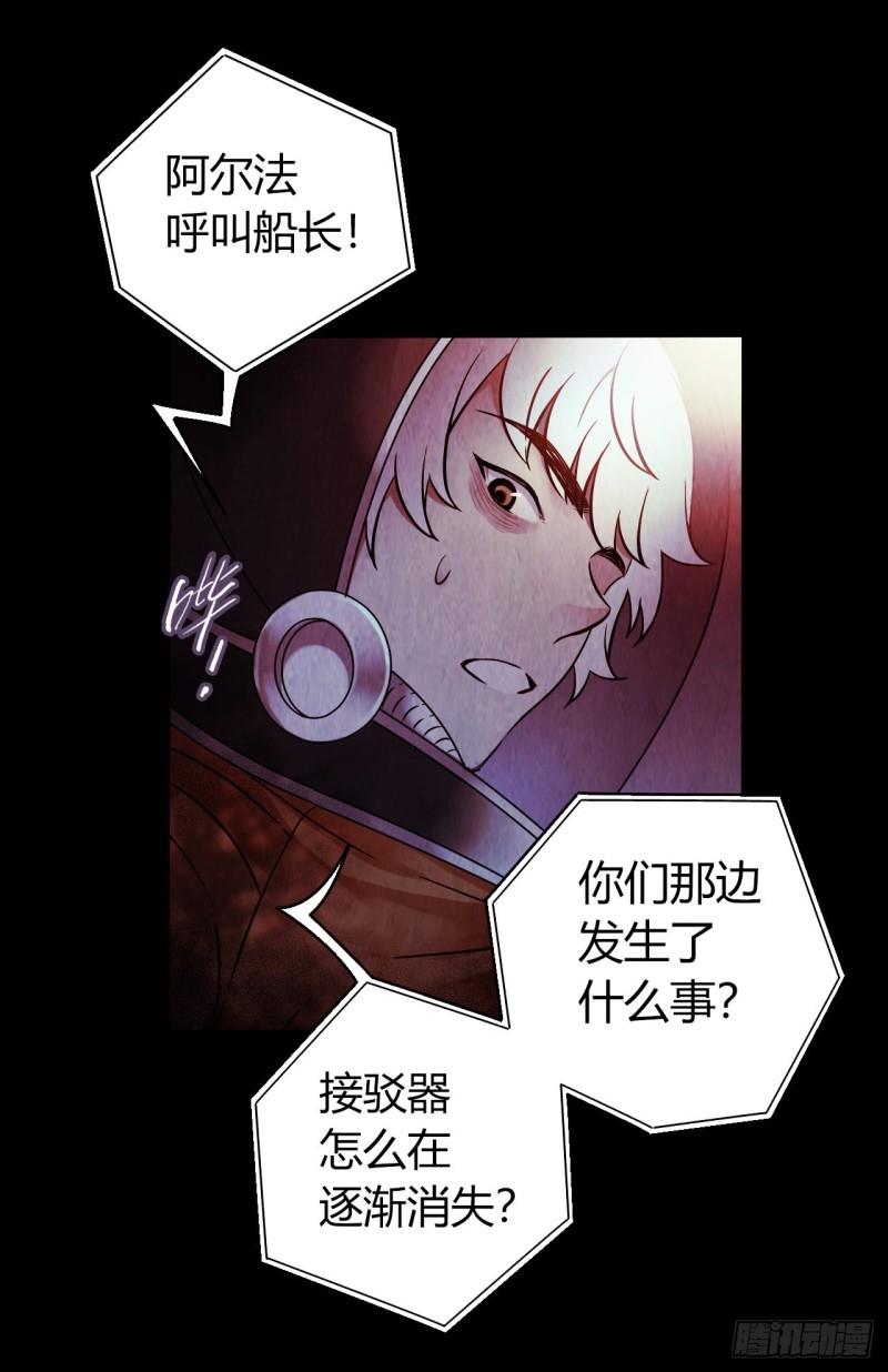 第 57 页