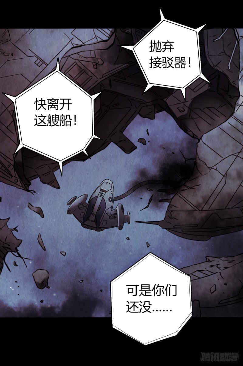 第 58 页
