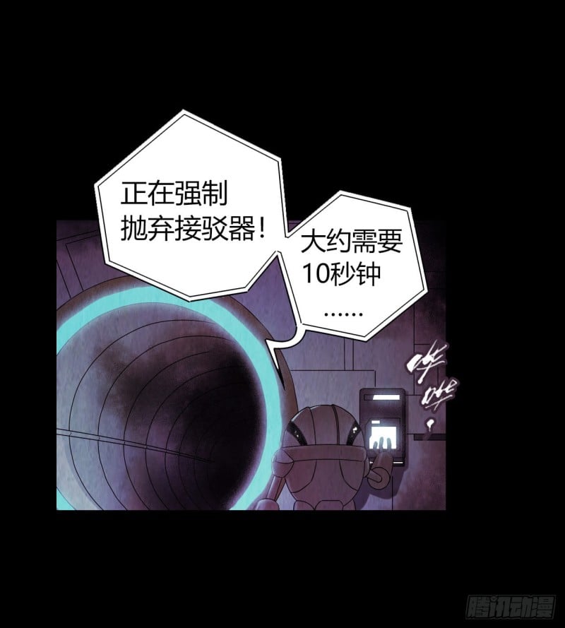 第 60 页