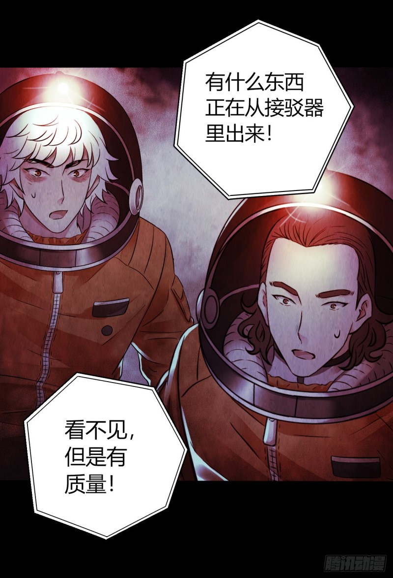 第 62 页
