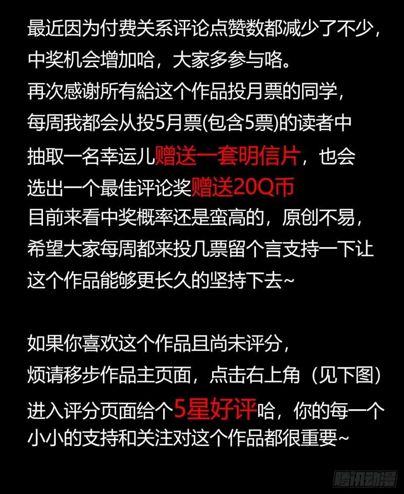 第 65 页