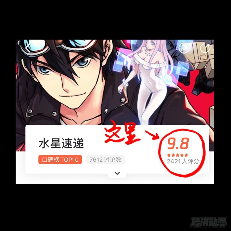 第 66 页