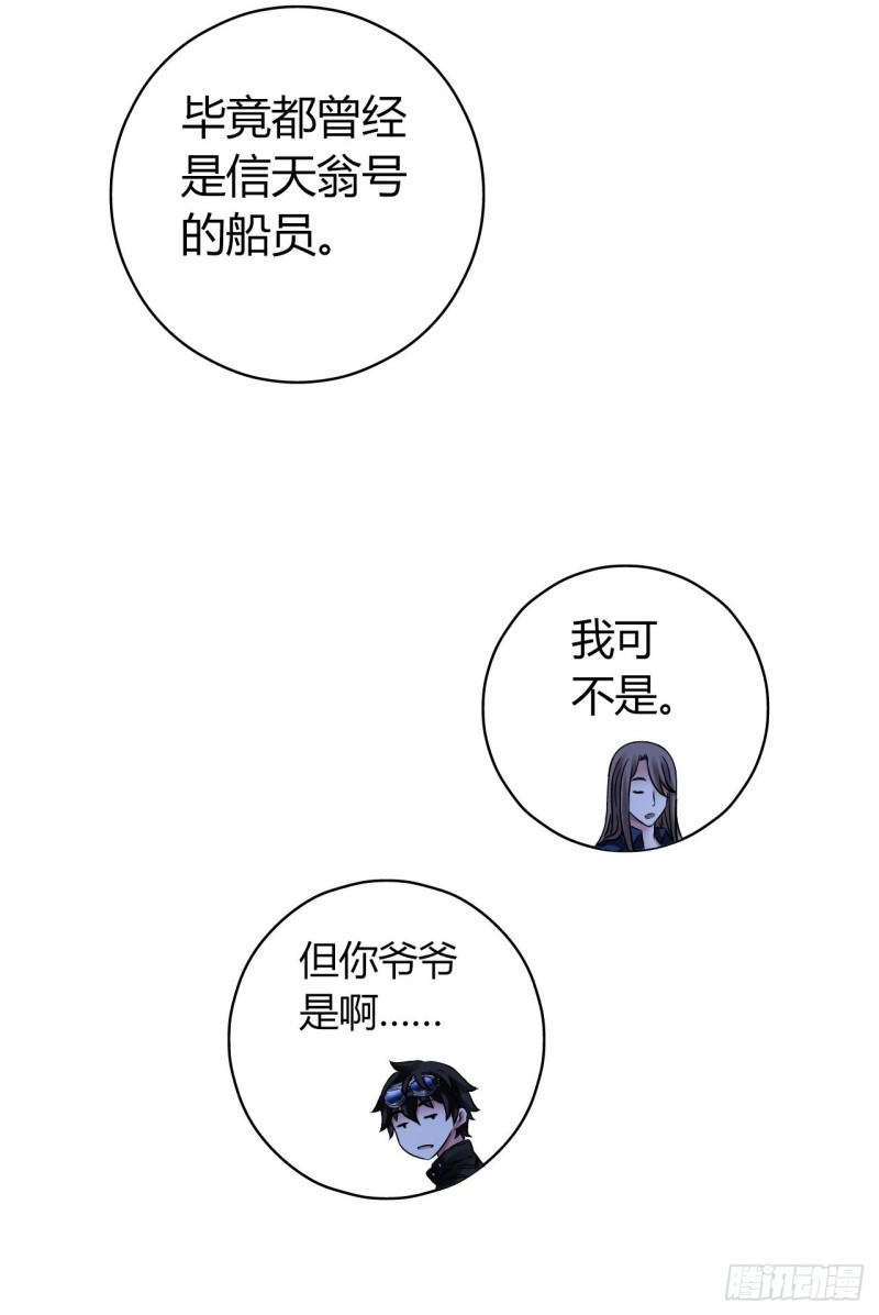 第 49 页
