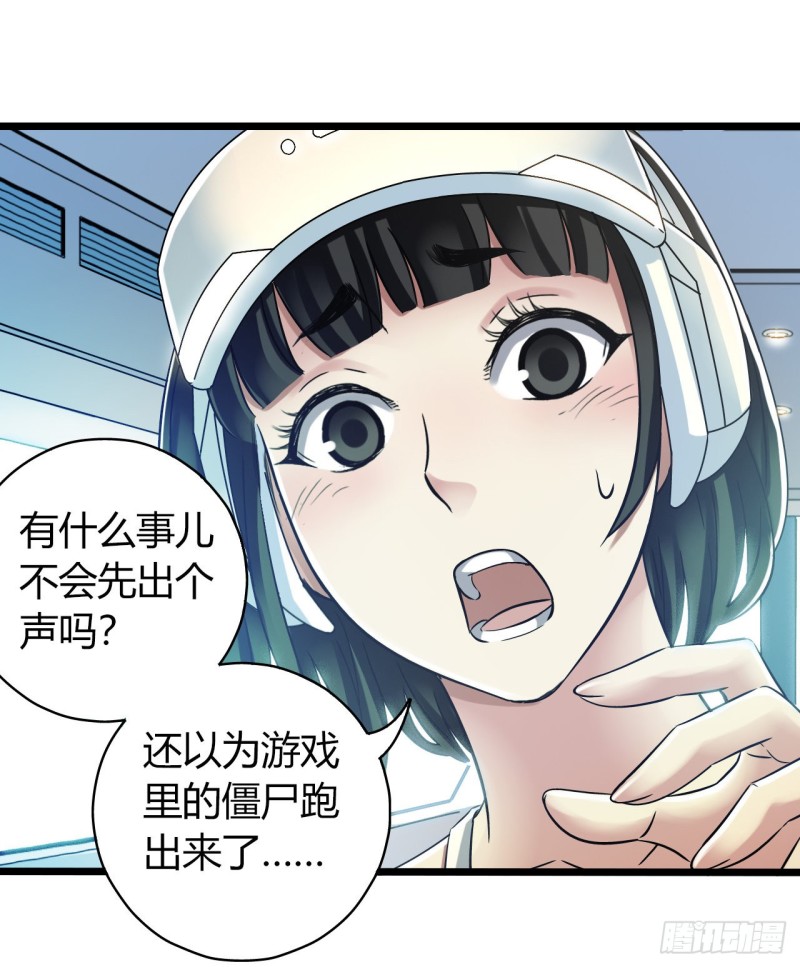 第 57 页