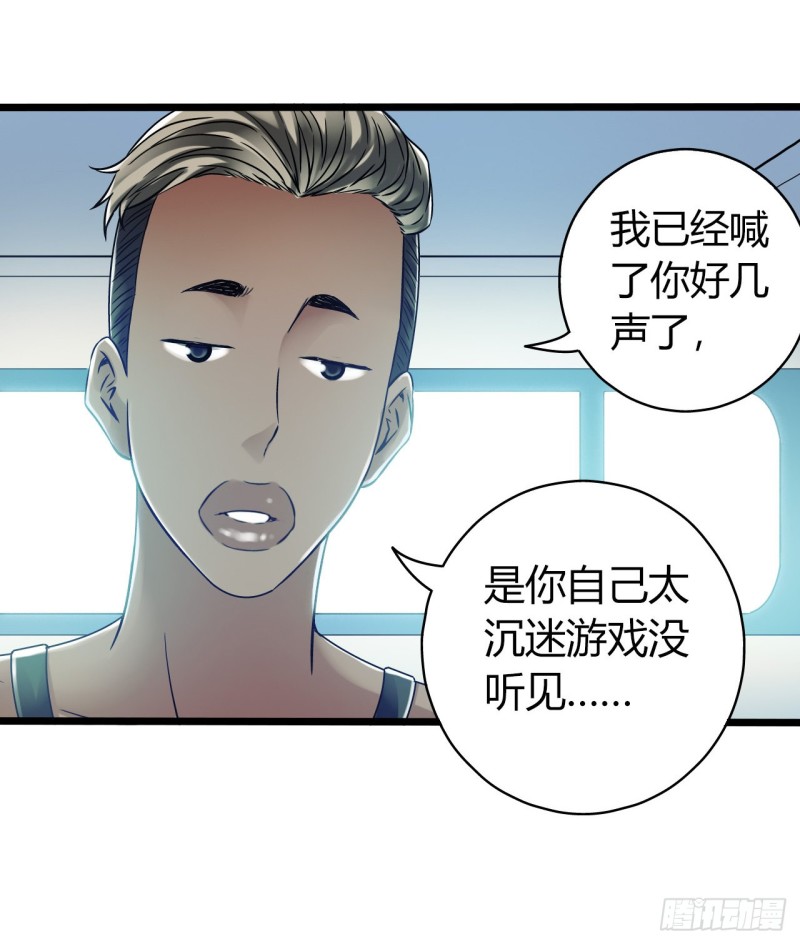 第 58 页