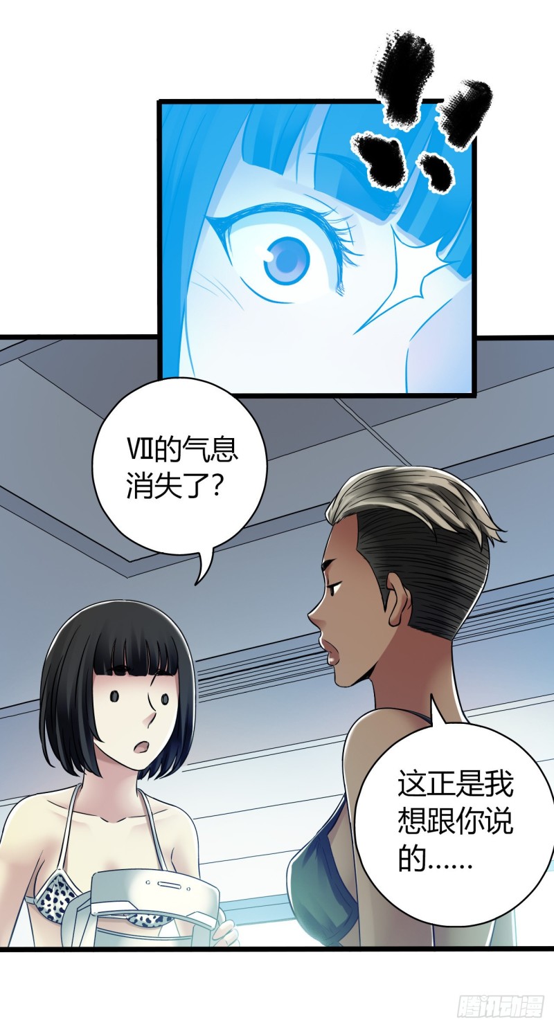 第 59 页