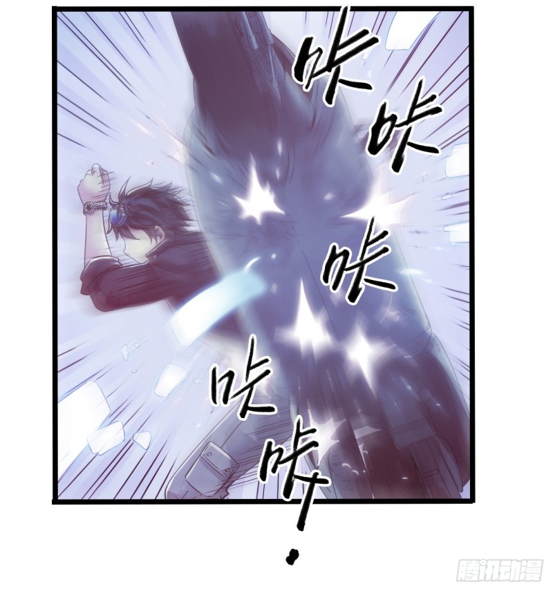 第 39 页