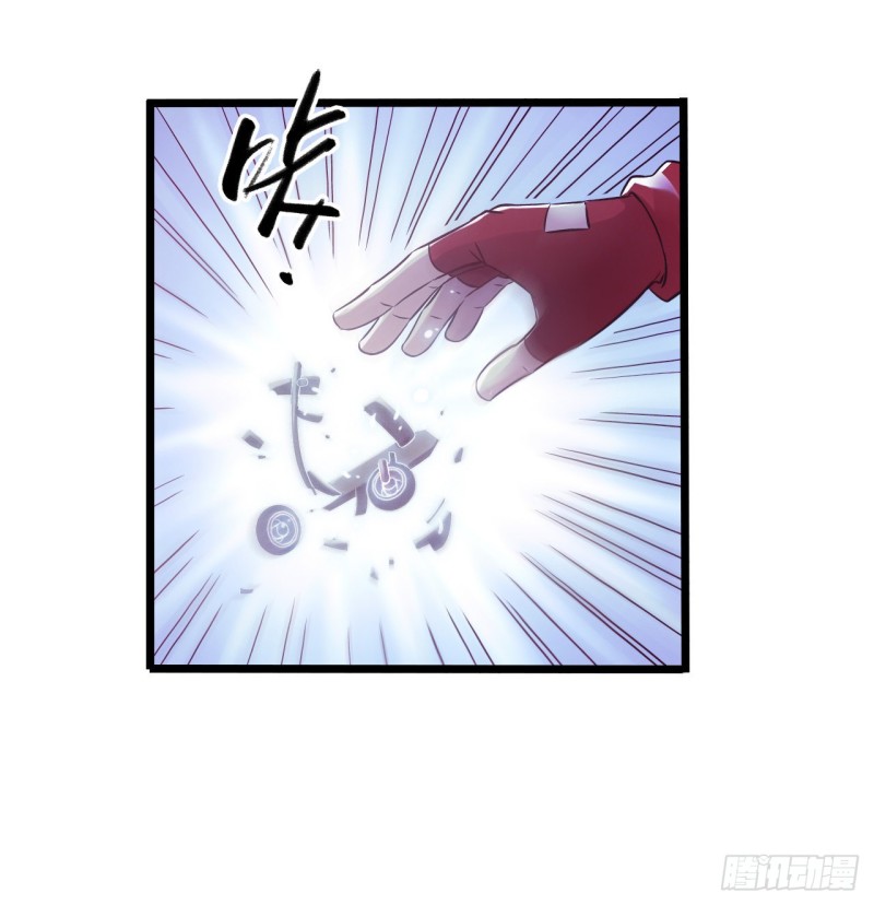 第 43 页