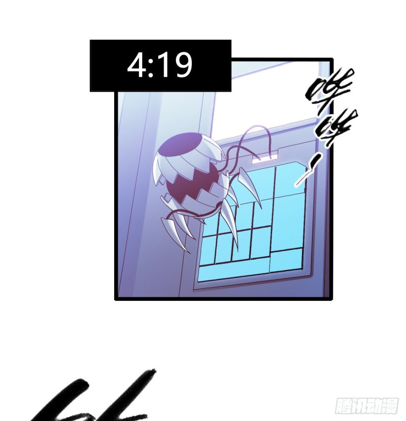 第 50 页