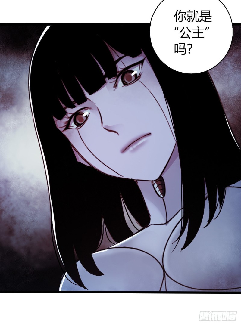 第 57 页