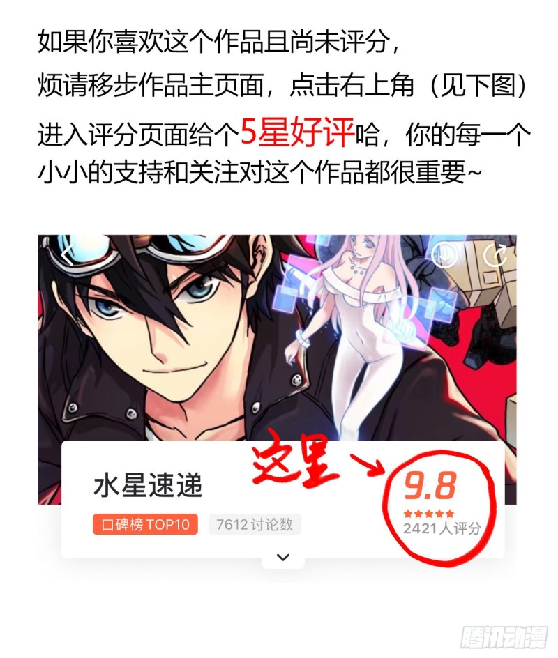 第 62 页