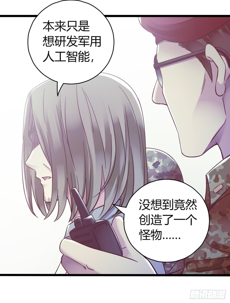 第 41 页