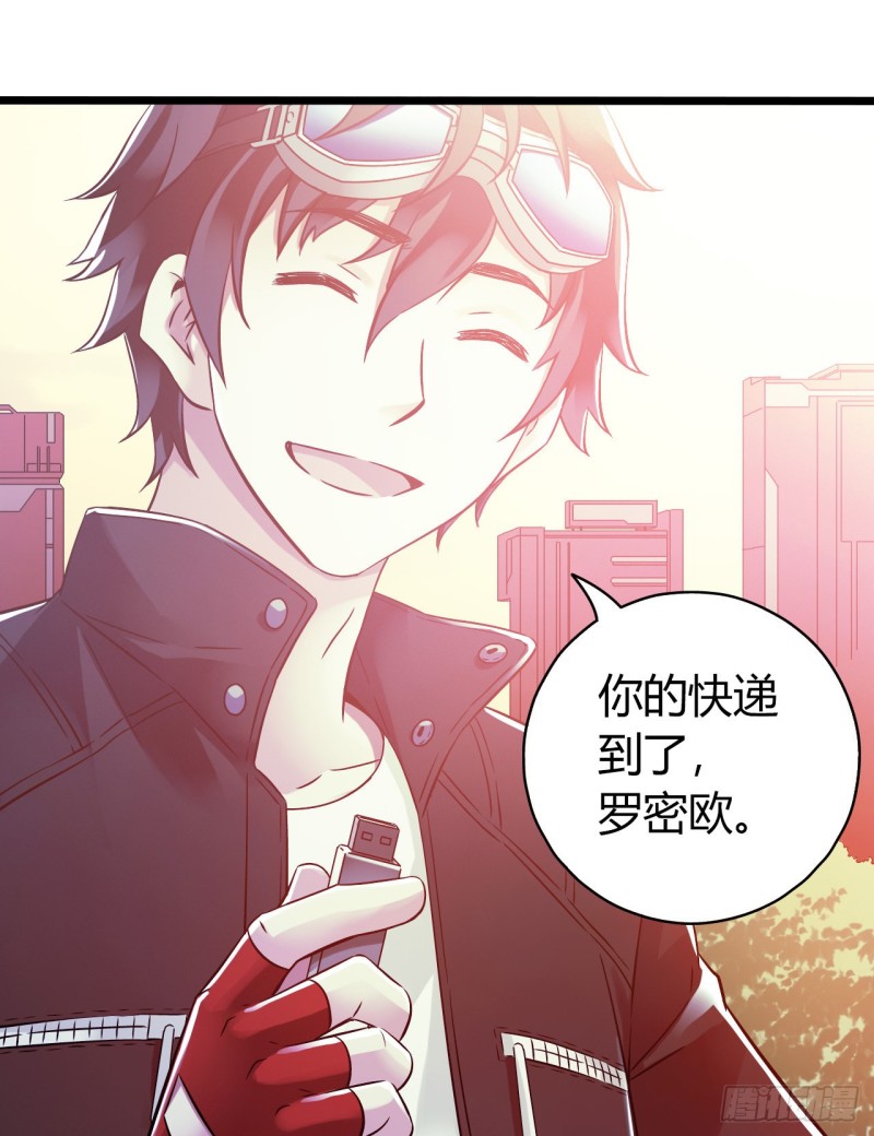 第 48 页