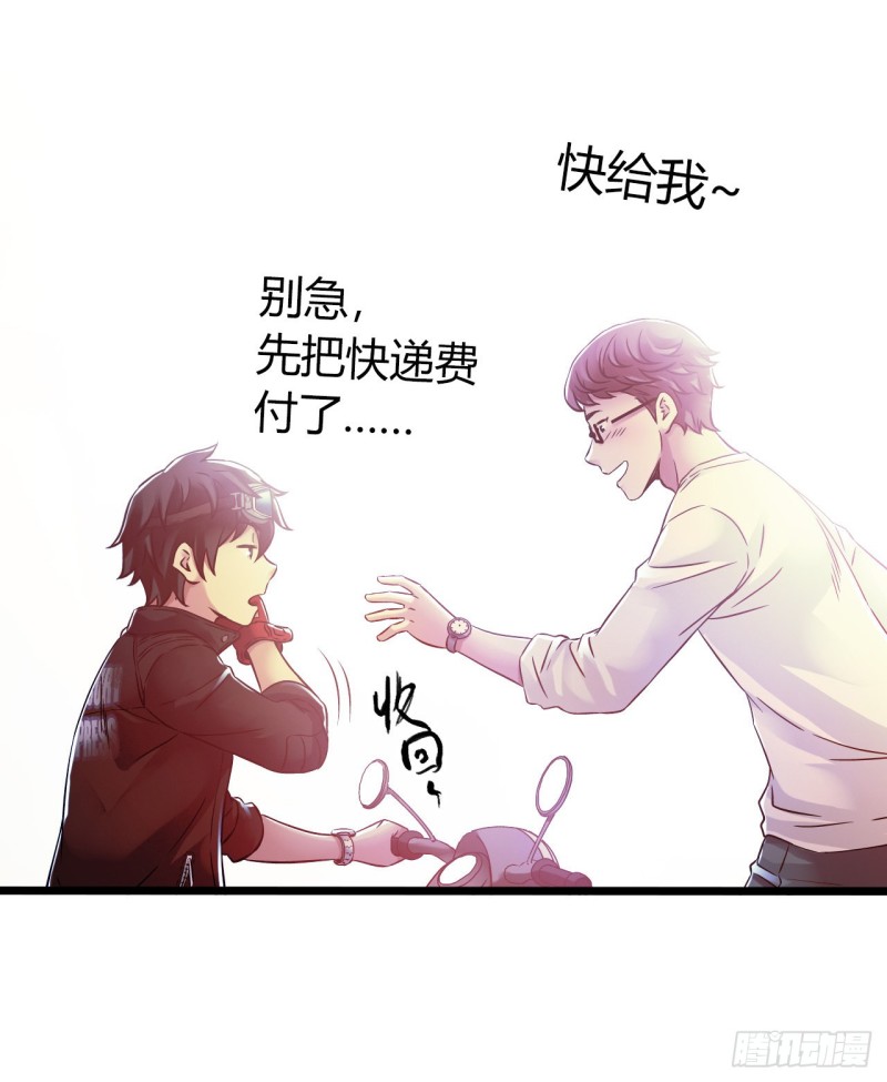 第 50 页