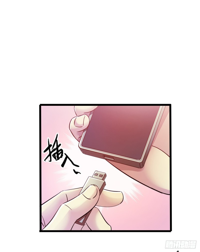 第 51 页