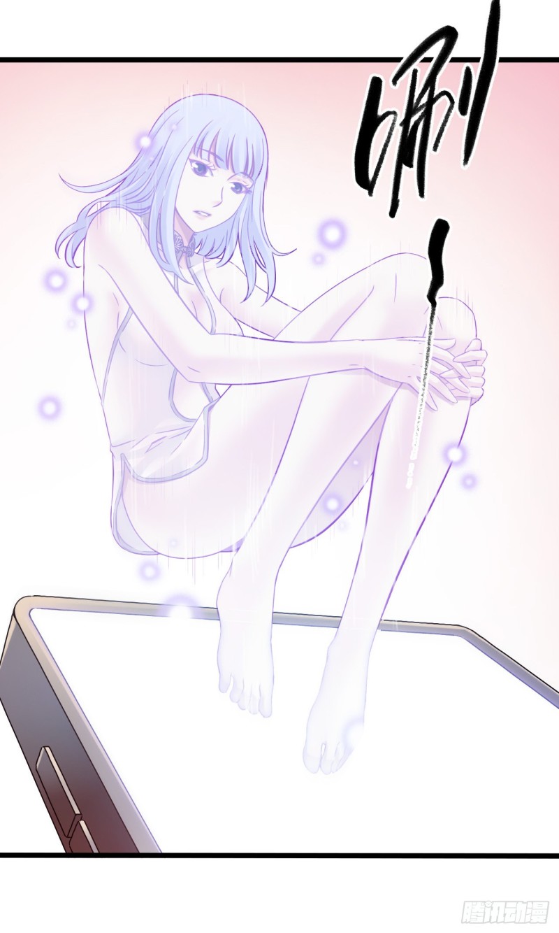 第 52 页