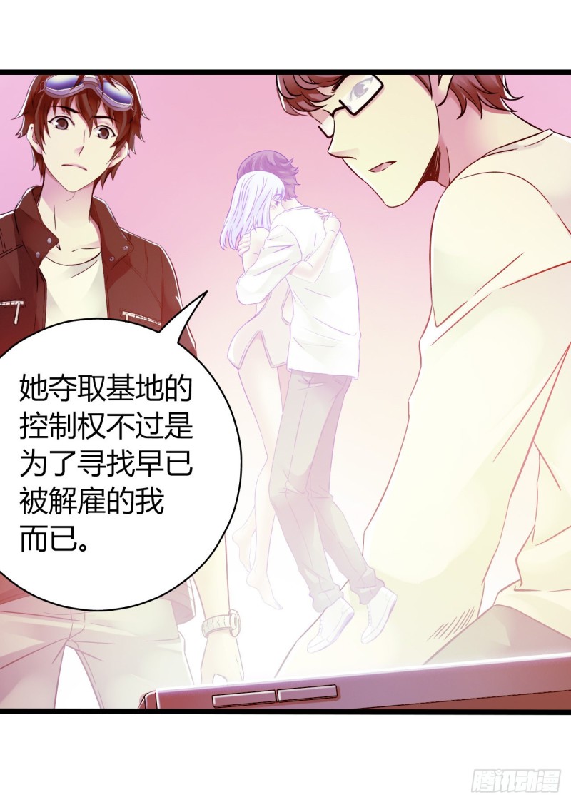 第 58 页