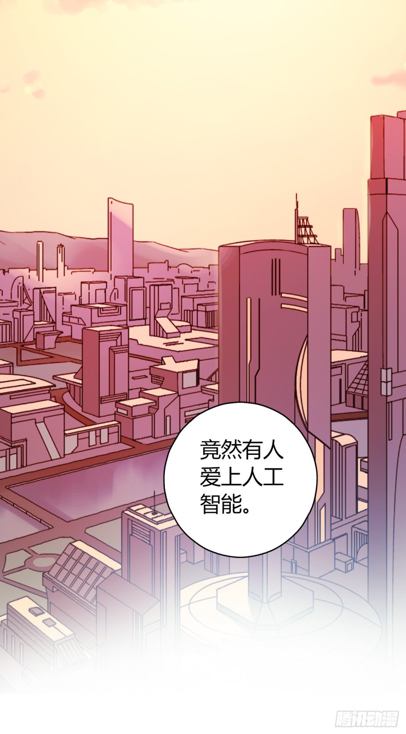 第 62 页