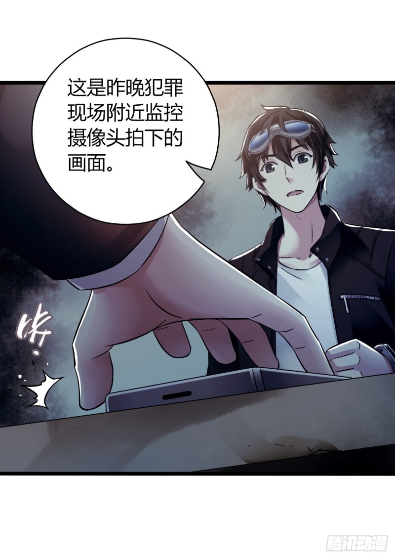 第 30 页