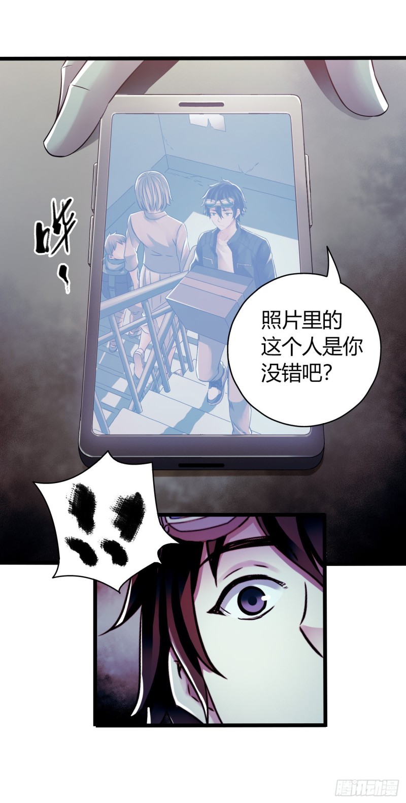 第 31 页