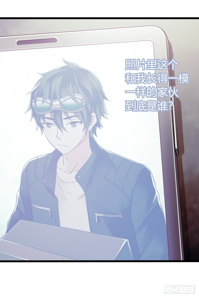 第 36 页