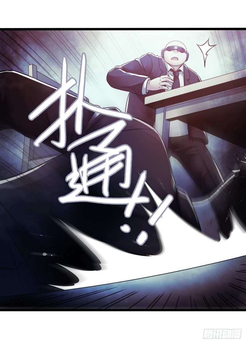 第 41 页