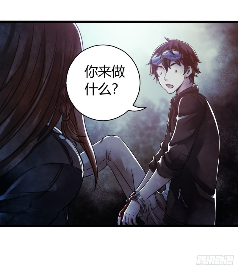 第 43 页