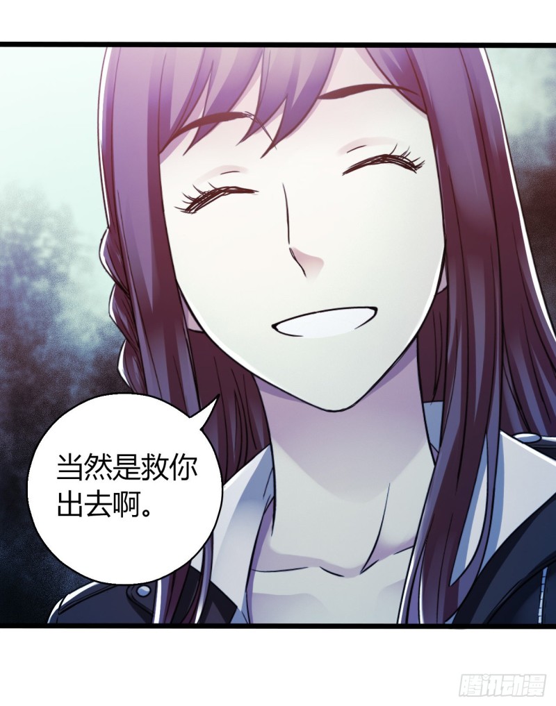 第 44 页