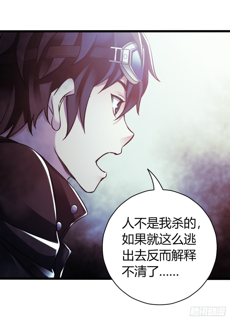 第 46 页