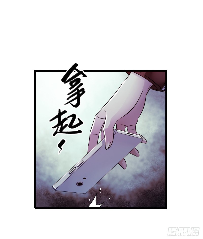 第 48 页