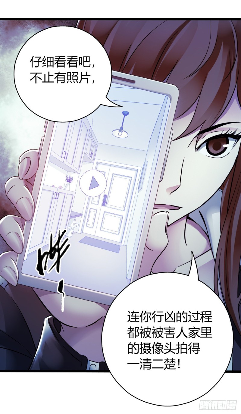 第 49 页