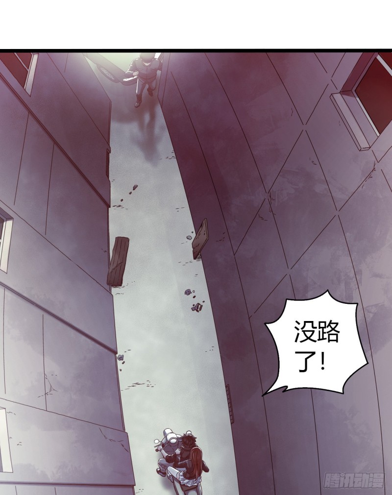 第 37 页
