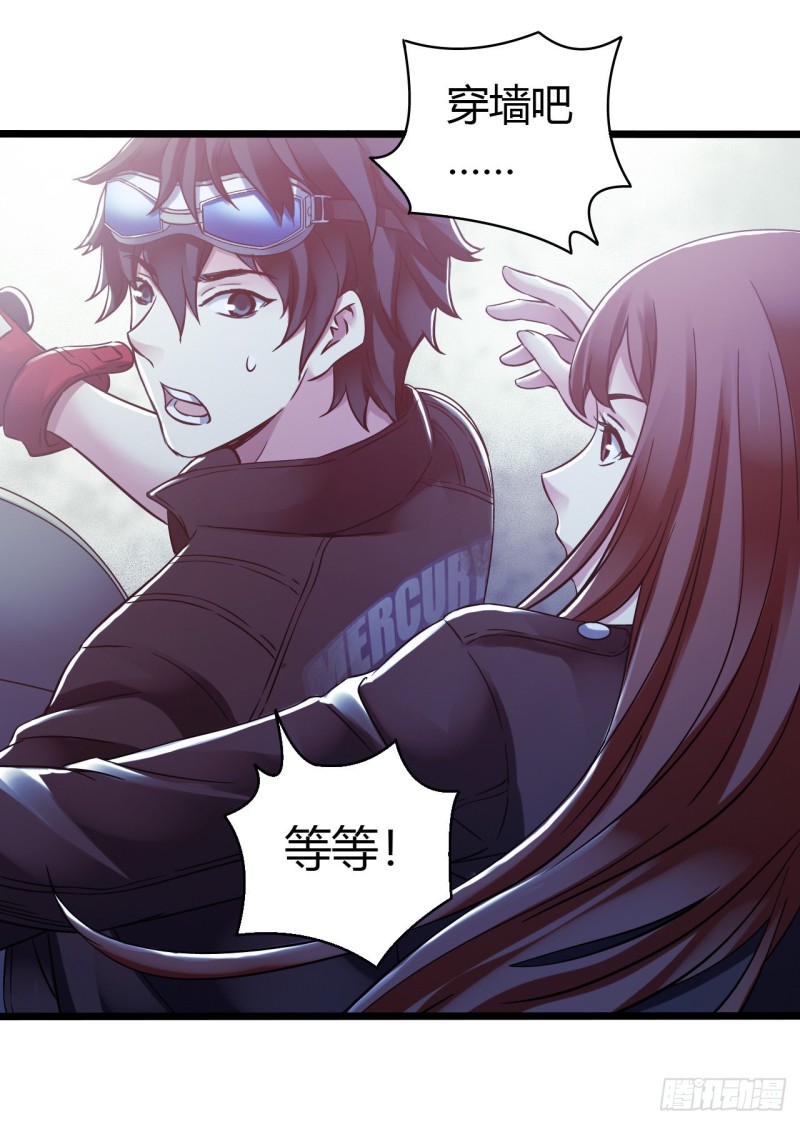 第 39 页