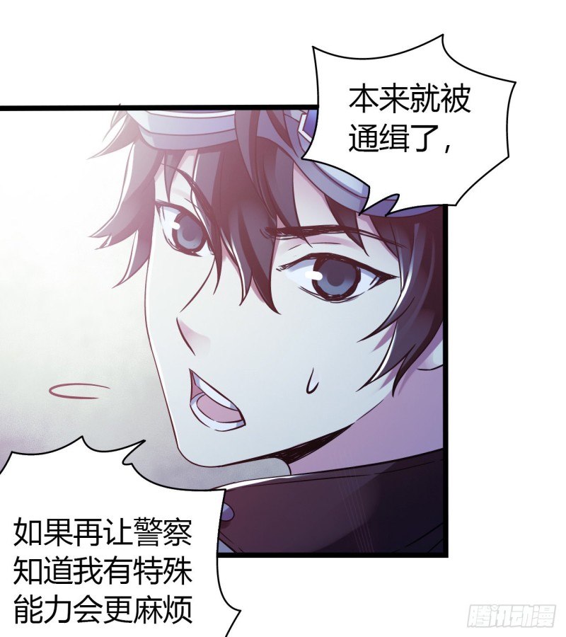 第 40 页