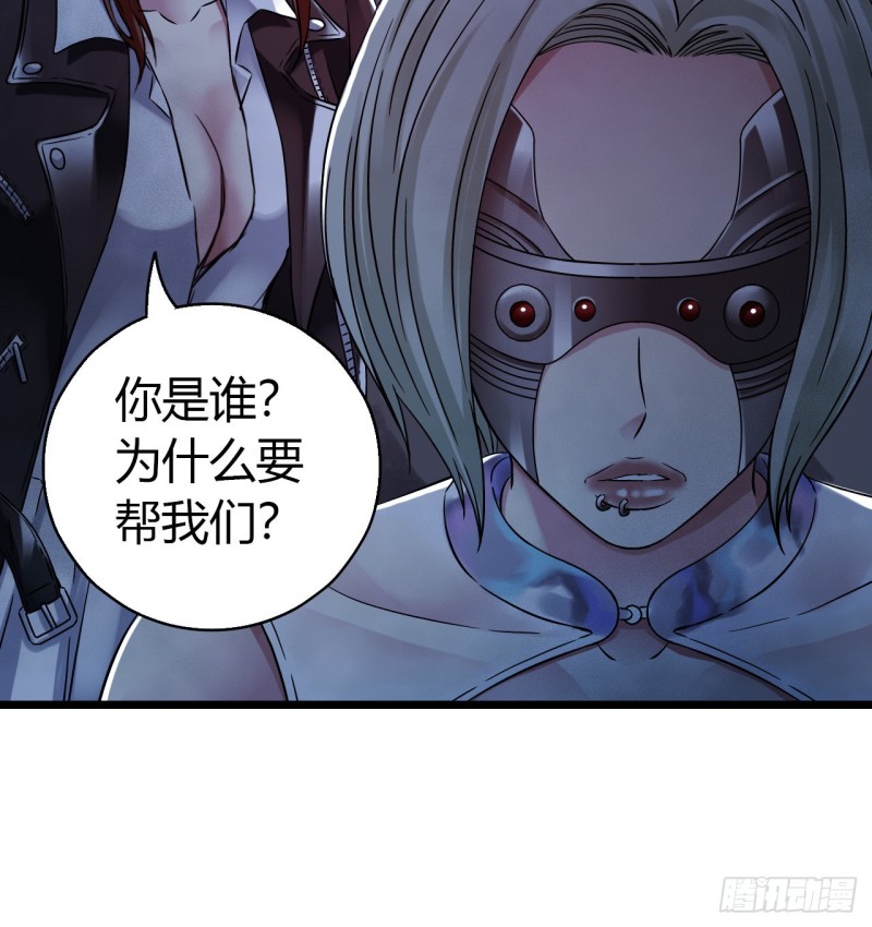 第 46 页