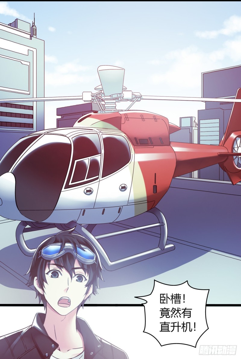 第 51 页